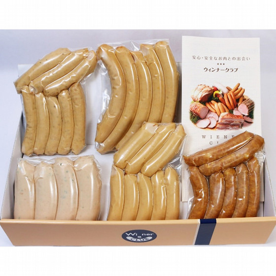 ウインナークラブ］阿波美豚ソーセージセット【送料込み