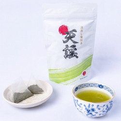 深蒸し菊川茶 天謡【送料込み】