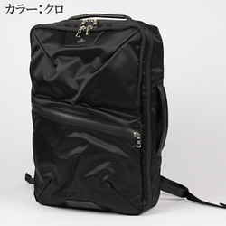［マスターピース］＜Progress＞２Wayバックパック