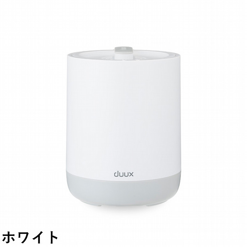 duux］Dawn Mini（ドーン ミニ）スチーム式加湿器 - ホーム・婦人