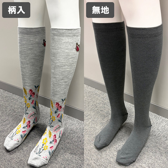 スラレグ2セット＋着圧ソックス　セット 着圧ソックス 2足セット 医療用 弾性ストッキング ふくらはぎ