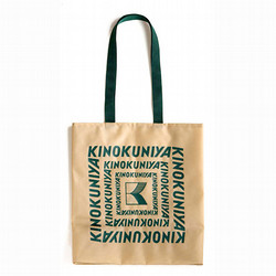 ［紀ノ國屋］エコロジーショルダーバッグ　ベージュ