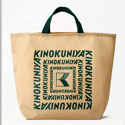 ［紀ノ國屋］ランチバッグ　ベージュ