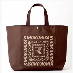 ［紀ノ國屋］カラーエコロジーバッグＭ　ブラウン
