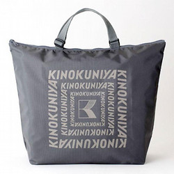 ［紀ノ國屋］ジップアップショルダーバッグ　ダークグレー