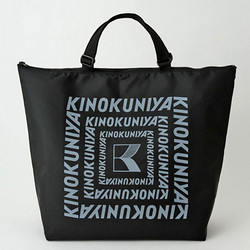 ［紀ノ國屋］ジップアップショルダーバッグ　ブラック