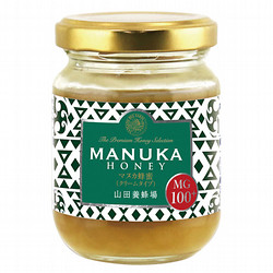 ［山田養蜂場］マヌカ蜂蜜MG100＋（クリームタイプ）100g
