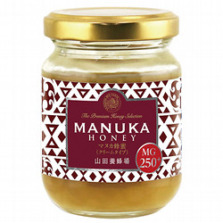 ［山田養蜂場］マヌカ蜂蜜MG250＋（クリームタイプ）100g