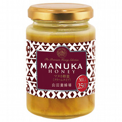 ［山田養蜂場］マヌカ蜂蜜MG250＋（クリームタイプ）200g
