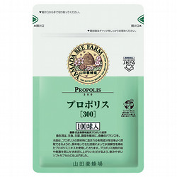 ［山田養蜂場］プロポリス300（袋入り）