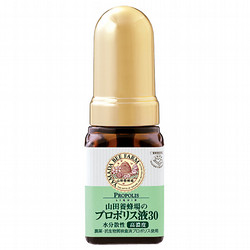 ［山田養蜂場］プロポリス液30（水分散性）