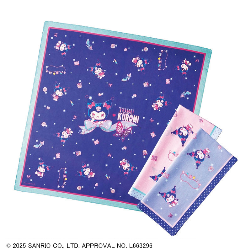 おまとめ中ASTROムンビンポーチ両面同柄24×19 おまとめ中ASTROムンビンポーチ両面同柄24×19 おまとめ中ASTRO