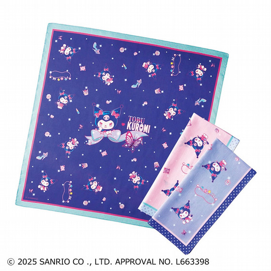 ハンカチ　kaerucoffee様 ブルーミング中西］ハンカチーフ - ホーム・婦人・紳士 - 【公式