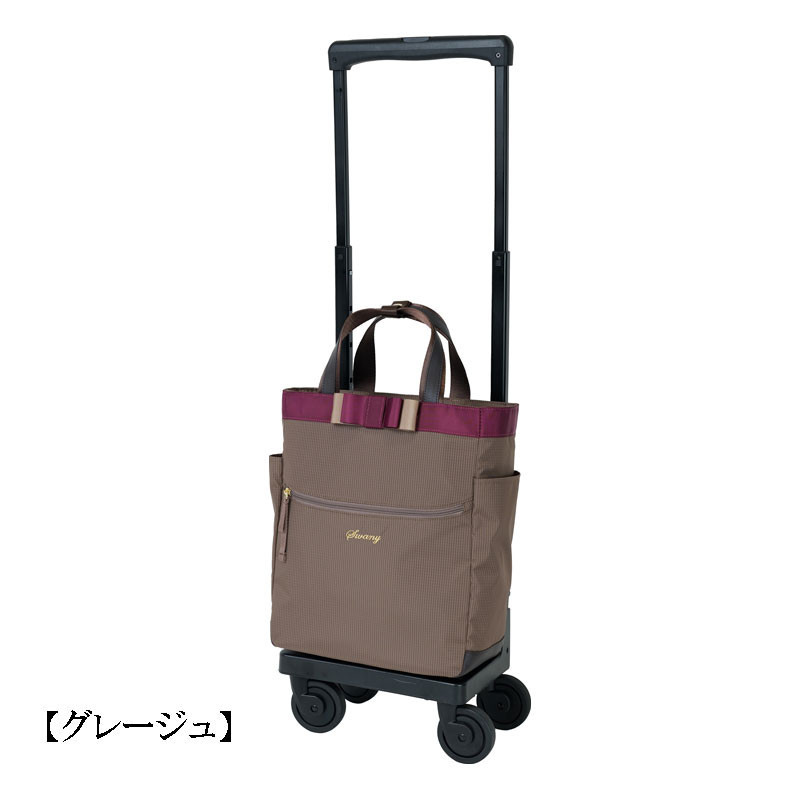 新品・未使用✨SWANY スワニー　ルバンド  アプリコット 4輪ストッパー付 ストッパー付モデル スワニー公式オンラインショップ