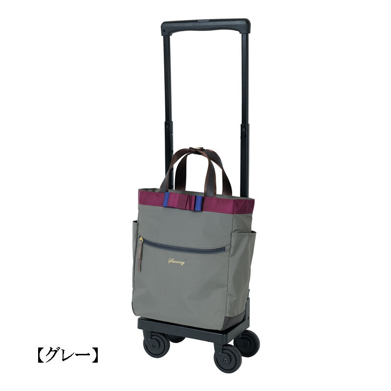 新品・未使用✨SWANY スワニー　ルバンド  アプリコット 4輪ストッパー付 キャリーバッグならスワニー【SWANY】公式通販オンラインショップ