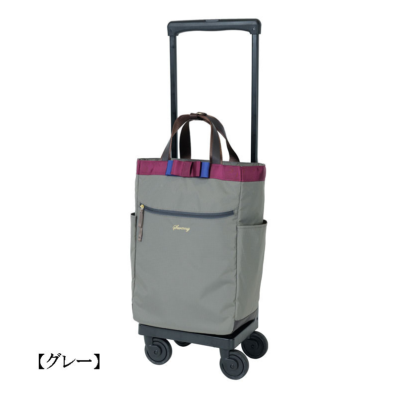 スワニー】ルバンド L21（D-640） - ホーム・婦人・紳士 - 【公式