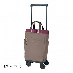 【スワニー】ルバンド L21（D-640）