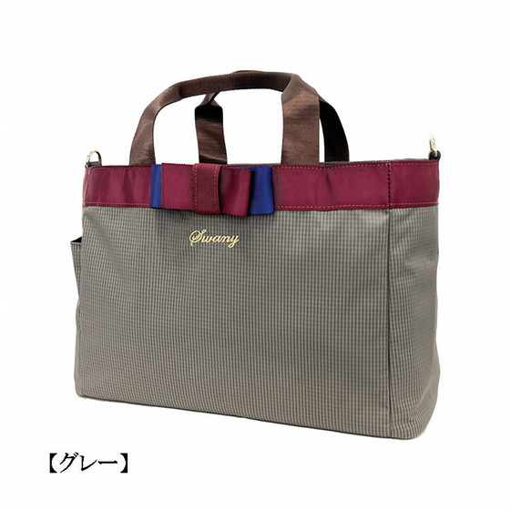 スワニー】ルバンド サブバッグ（A-607） - ホーム・婦人・紳士