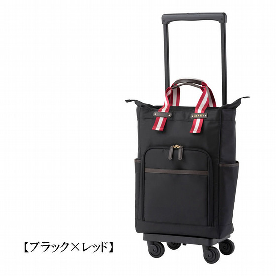 スワニー　キャリーバッグ　ボルドー D-559 中原淳一コラボキャリーII (M21) ブラック×ホワイト <4輪