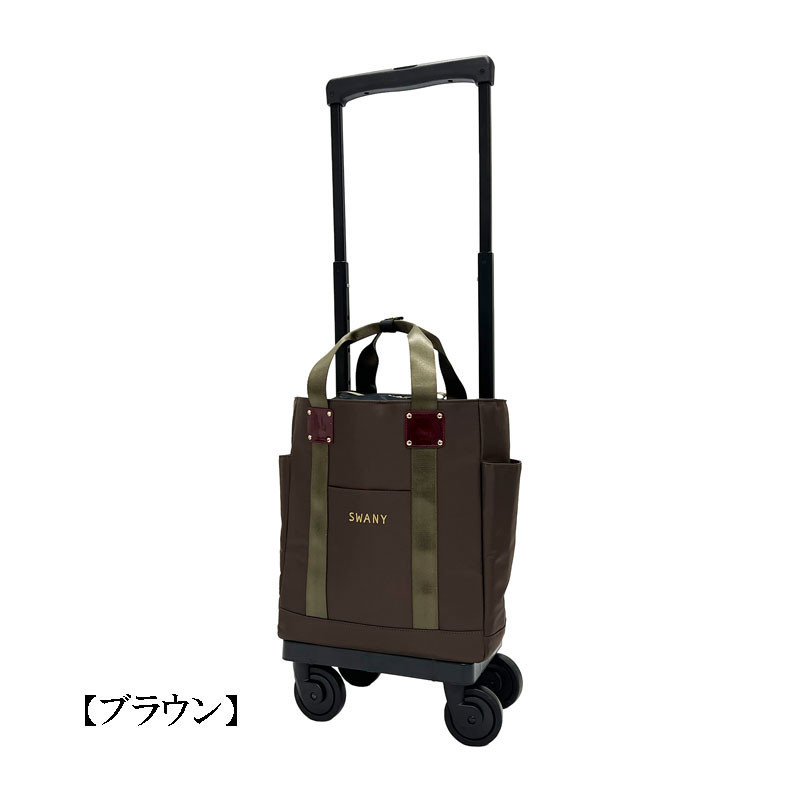 pc2_l.jpg