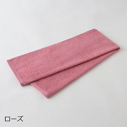 ［ホットマン］ホットマンカラー　フェイスタオル