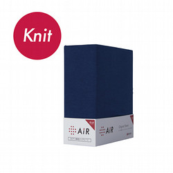 ［西川］［エアー］　専用ラップシーツ（ニットタイプ）　セミダブル