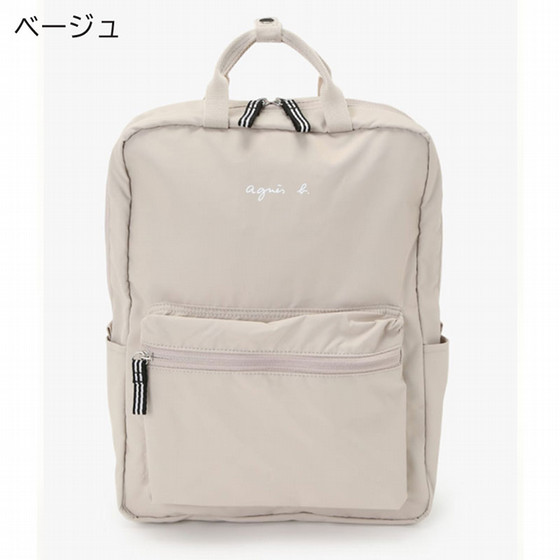 アニエスベー　ロゴリュックサック agnes b.(アニエスベー)］ロゴリュックサック12L - ホーム・婦人