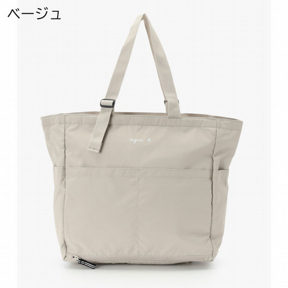 agnes b. ペアレンツバッグ agnes b． VOYAGE 新品 アニエスベー アンファン b. ENFANT