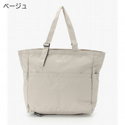 ［agnes b.(アニエスベー)］ペアレンツバッグ