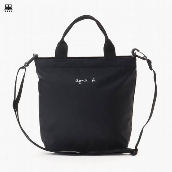 【agnes b】 ロゴハンドバッグ agnes b.(アニエスベー)］ロゴハンドバッグ - ホーム・婦人