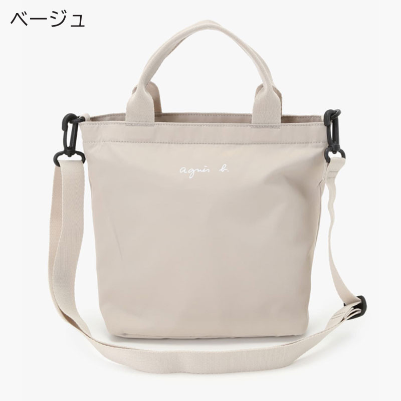 agnes b.(アニエスベー)］ロゴハンドバッグ - ホーム・婦人