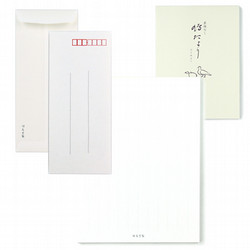 ［鳩居堂］鳩たより　無地