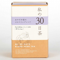 ［生活の木］私の30日茶 おやすみ前のカモマイルブレンド 30包