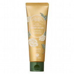 ［ハウスオブローゼ］エクストラ トリートメント ハンドクリーム