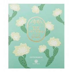 ［ハウスオブローゼ］トリートメント ハンド パックグローブ 1組入