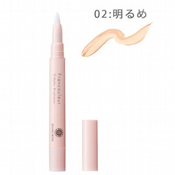 ［ハウスオブローゼ］フランクルール Ｇ－メイクブライトナー 02（明るめ）