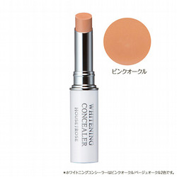 ［ハウスオブローゼ］アミュールシフォン ホワイトニングコンシーラーc （ピンクオークル）