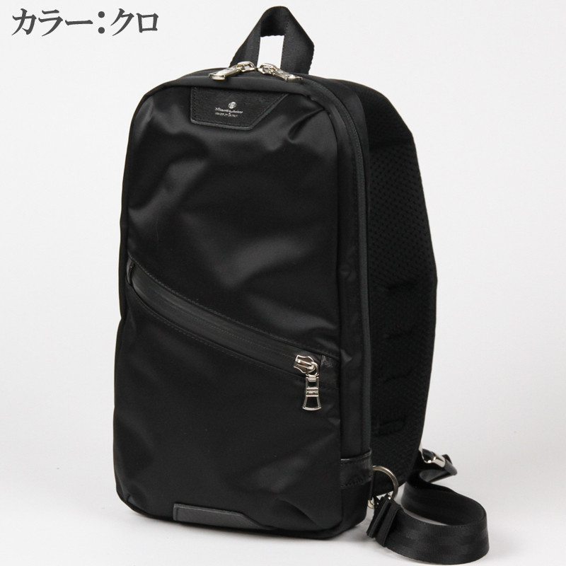 マスターピース］＜Progress＞ボディーバッグ - ホーム・婦人・紳士