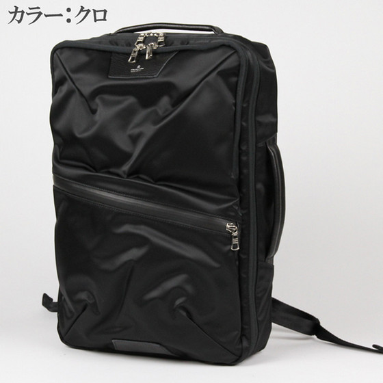 master-piece （マスターピース）Progress 2WAY Progress Coating Ver. 2way backpack ｜master-piece