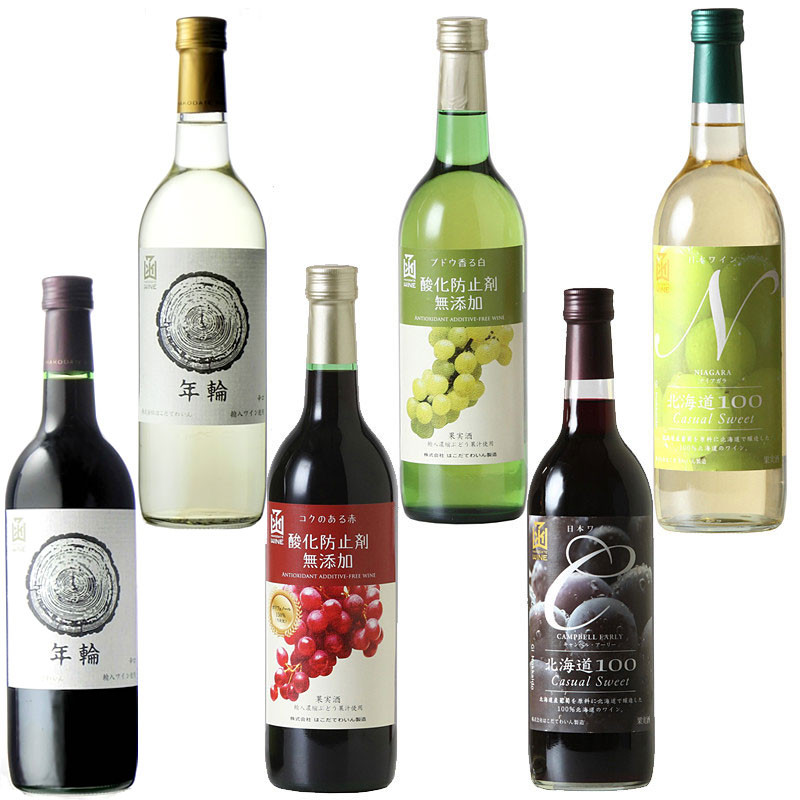 HAKODATE-WINE vin blanc 1970年 HAKODATE-WINE vin blanc 1970年（1970年のワインを販売【ワイン