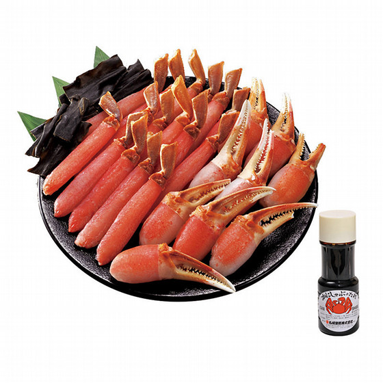 茶道具 蟹 湯呑み 倉庫整理品 BL2--44 札幌蟹販］生冷ずわいがに