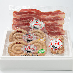 ［お肉屋さんたどころ］ありがとう感謝ギフトセット