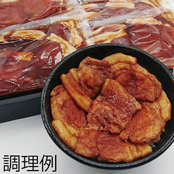 ［掛村］豚丼セット