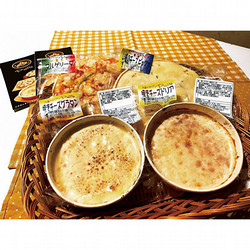 ［八雲イタリアン ピアット］北海道チーズ イタリアン4点セット