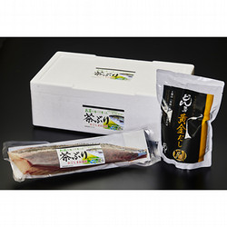 ［TAGIRUBA］茶ぶりしゃぶしゃぶセット［2～3人前］