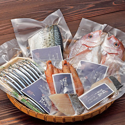 ［桜島灰干し家］桜島灰干し詰め合わせセット