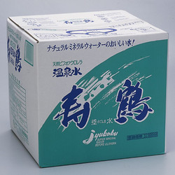 垂水市［温泉水 寿鶴］水　20L箱×2箱