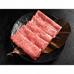 ［ニュー・クイック］山形県産山形牛 すき焼用