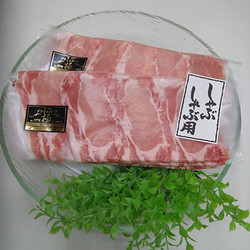 ［ニュー・クイック］「極」豚ロースしゃぶしゃぶ用スライス