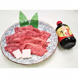 ［人形町今半］国内産黒毛和牛 すき焼用切落しセット